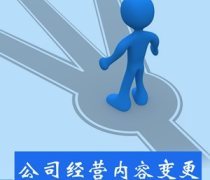 【重慶市重慶代理記賬(商務(wù)服務(wù))產(chǎn)品庫(kù)】_價(jià)格/圖片/廠家 - 重慶商務(wù)服務(wù)產(chǎn)品庫(kù) -手機(jī)版