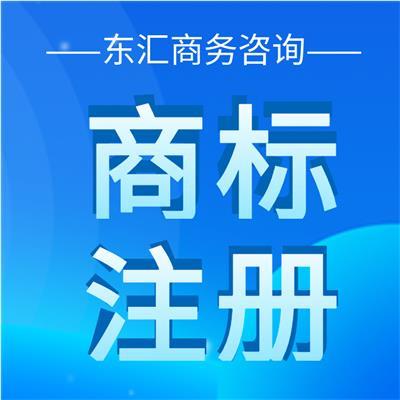 海淀代理記賬公司相關(guān)產(chǎn)品推薦