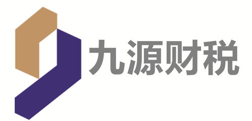 報(bào)稅會(huì)計(jì)財(cái)務(wù)黃頁(yè) 公司名錄 報(bào)稅會(huì)計(jì)財(cái)務(wù)供應(yīng)商 制造商 生產(chǎn)廠家 八方資源網(wǎng)